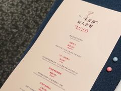 -ZHAO赵·牛扒坊(仁和新城店)