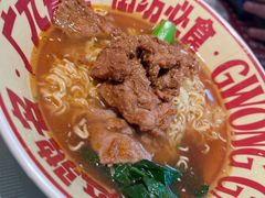 -广九餐室(陈家祠扬韬广场店)