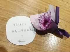-小苍兰风铃草蛋糕甜品(沈阳店)