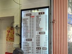-西关刘福记(文德路店)