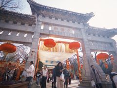 -千佛山风景名胜区