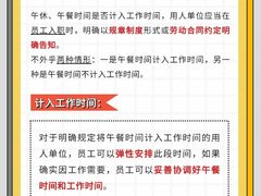 -上海日盈律师事务所·法律咨询