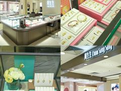 -汇腾天虹(吕厝店)