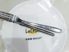-乐凯撒披萨(海岸城店)