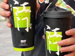 -烧柠·柠檬茶(大融城店)