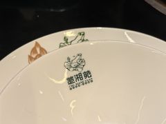 -楚湘苑(商品街大道店)