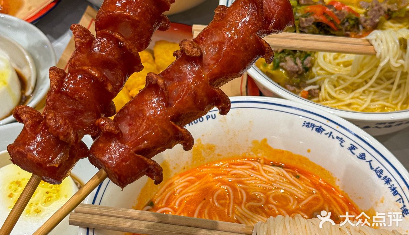 没去长沙!!在沈阳。。。人均20➕💰