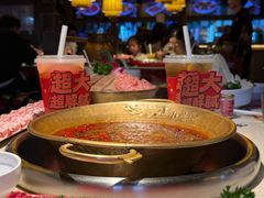-小龙坎火锅(全球总店)