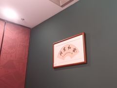 -晋阳春·山西菜·北京烤鸭(交大店)