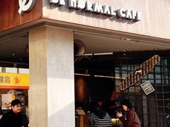 门面-BE NORMAL CAFE(霞溪路店)