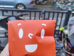 -铭果屋·铜锣烧专卖店(南京创始店)