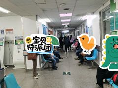 -首都医科大学宣武医院