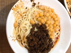 -花市豌杂面(民生路店)