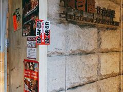 -咸亨酒店
