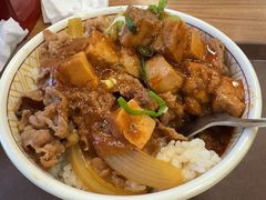 -食其家·牛丼咖喱(广元西路店)