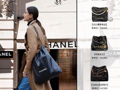 -中奢博奢展中心