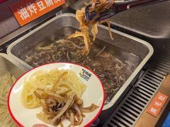 -言玖鲜火锅串串披萨自助(益田假日店)