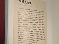 -岭南美术馆