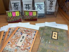 -三民书局(重庆南路店)