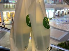 -茉酸奶(松江开元地中海店)