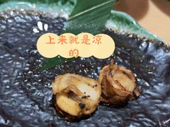 -山之川日料放题(通州店)