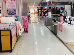-利群商厦(台东店)