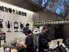 -Pull-Tab拉环咖啡(杭州市上城区来福士中心店)