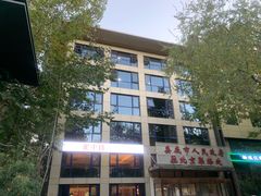 -湘中缘·湖南菜(娄底驻京办店)