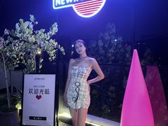 -纽扣NEWKO