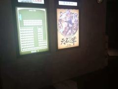 -百美汇影城(LUXE嘉里中心店)