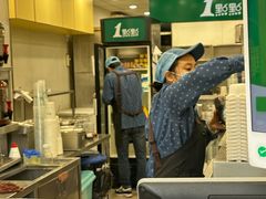 -1点点(河南中路店)