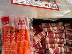 -山姆会员商店(杨桥西路店)