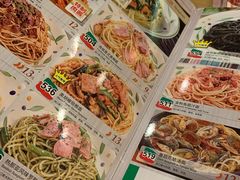 -萨莉亚意式餐厅(特力时尚汇店)