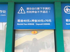 -热带风暴水上乐园