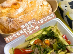 -越秀公园(地铁站)
