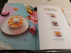 -满记甜品(日月光二店)
