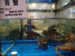 -宏佳丰味蟹馆(洛溪店)