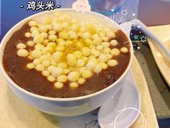 加鸡头米-笃笃笃糖粥(十全街店)