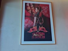 -德天顺盖码饭(人民西路店)