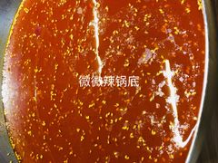 -付小姐在成都(川沙店)
