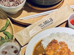 -无印良品餐堂 MUJI Diner(成都太古里店)