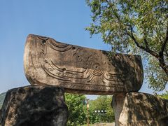 -河姆渡遗址博物馆