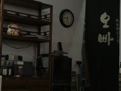 -喔爸韩国料理(环球银泰城店)