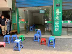 门面-小狗面馆(复兴店)