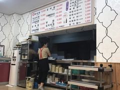 -莲洞本家