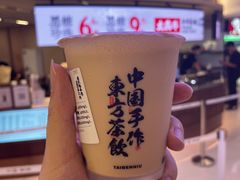 -太犇牛手作茶铺(江北虹悦城店)