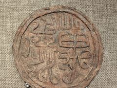 -南越王博物院(王宫展区)
