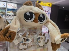 -天娱广场