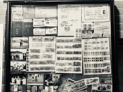 -吴财记面家(大同路店)