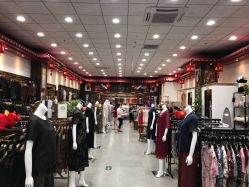 -瑞蚨祥(大栅栏店)